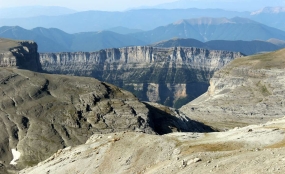 Le cirque de Cotatuero